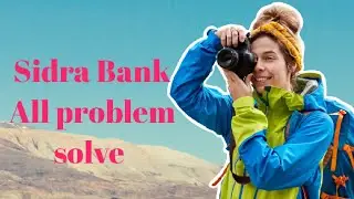Sidra bank Login problem Solve ! Login your sidra coin ! SC Coin New Update ! @cryptorajput9800