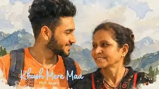Middle Class Family - Rich Awara Prod by Soultrip (Official Audio)