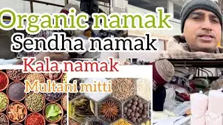 Raipur organic spices! Haryana spices in Dehradun! Healthy spices in Dehradun! Best organic! 
