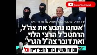 תביעה ראשונה יצאה לדרך