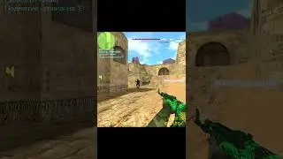 7k super rush long dd2 green ak