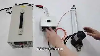 How to install magnetic induction switch for IP6000 linear actuator