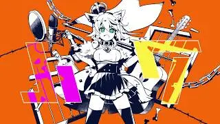 【歌ってみた】ルマ／かいりきベア【逢坂まの】