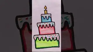 Very Easy Cake 🎂 Drawing for Kids #cake #viral #kidsvideo