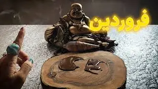 فال روزانه پنجشنبه ۴ دی 🔮 دوکاپ قهوه ماه به ماه ☕