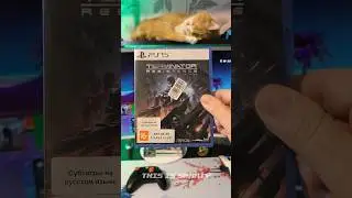 Купил Terminator: Resistance Enhanced на PlayStation 5