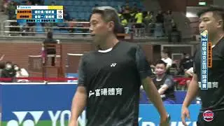 2020 DAIKIN超級達克盃團體第三點 楊宏偉楊家豪/曾冠一曾威翔