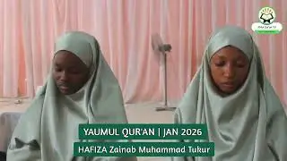 Calm Qur'an reading for peace ✌️🕊️