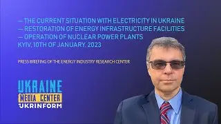 The current situation with electricity in Ukraine