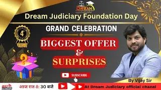 Dream Judiciary Classes Foundation Day| Unbelievable Surprises|Announcement and Gifts|Vijay Sir|