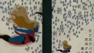 さよなら絶望先生「空想ルンバらっぷ」