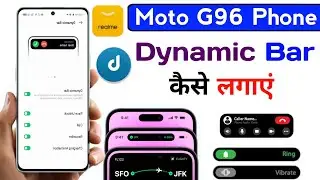 realme p4 pro turn on dynamic bar setting | how to turn on dynamic bar setting realme p4 pro