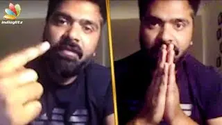 I&rsquo;m sorry if I did anything wrong : Simbu Emotional Speech | Chekka Sivantha Vaanam Movie
