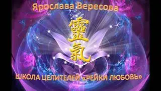 Отзыв о тренинге Ярославы Вересовой  на Гоа. Татьяна Кузенкова.