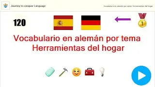 20 | Vocabulario en alemán por tema: Herramientas del hogar | ES360