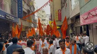 हिंदू समाजोत्सव समरोह बेंगलोर  | Hindu samaroh Banglore #banglore #rss100years #rssorg  2026