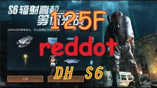 Deathigh S6 125F with Reddot BUG BOSS - LifeAfter