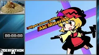 なげるーみあ！| Rumia Throws! Kyouko EX Boss Rush in 15:05.26 IGT