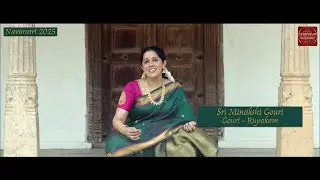 Sri Minakshi Gouri | Gouri | Amritha Murali