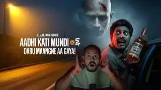 Ujjain&ndash;Indore Highway Horror | Aadhi Kati Mundi Ne Daru Maangi | Real Incident #horror #indianhorror