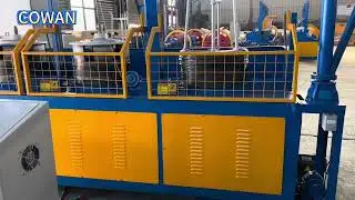 3 Drums Fully Automatic Wire Drawing Machine +86 182 3048 9099