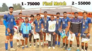 Vanarasi ( Azamgarh ) Vs Muzaffarnagar | Final Match | Set - 1 | #mr_saeed_09 | Gorakhpur Volleyball