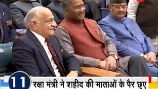Top 25: Watch top news stories of today, 5th March, 2019
