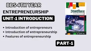 Concept and Features of entrepreneurship//bbs 4th year entrepreneurship//chapter-1 #teachingnepal