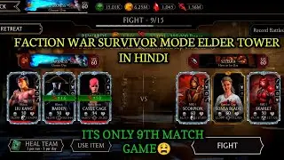 SURVIVOR MODE ELDER TOWER | MK MOBILE (HINDI)