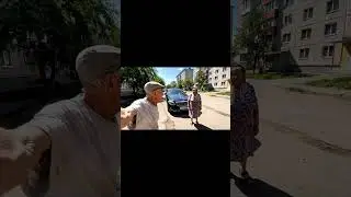 НУ И КАК? #shorts #veo3 #google #ai #shortsvideo