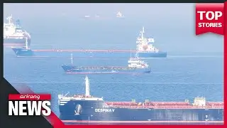 Black Sea grain export deal extended for 120 days: JCC