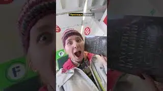Какие книги нашла в ФиксПрайсе! #букток