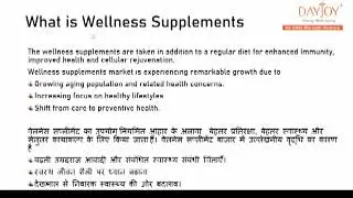 Gaurav sharm product training 