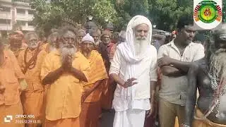 இது ஜனநாயக நாடா பண நாயகநாட?!ஓட்டுஎங்கள் பிறப்புரிமை#Mohansadhu#thiruvannamalai 