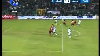 أهداف المصري 3-1 الأهلي - تعليق شوبير - MediaMasr.Tv