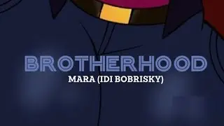 DJ Blackk Beat - Brotherhood (Idi Bobrisky) ft. DJ Banger (Official Audio)