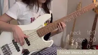 Bass Tone Test.