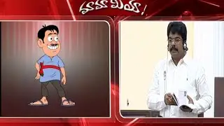 Mama Comedy Bonda Umamaheswara Rao - Mamamiya