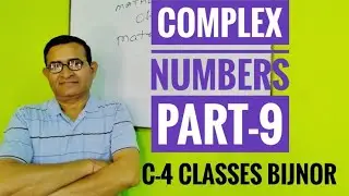 Maths | L-9 geometry of complex numbers | IIT-JEE | Gajendra Singh | C-4 CLASSES BIJNOR |