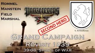 GC-39 revisit | Rommel-Manstein-Field Marshal | 39-08: Spoils of War