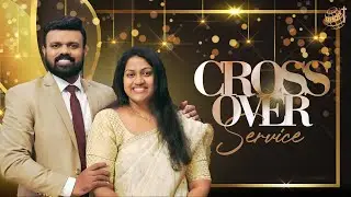 Crossover service | Rev. Samsundar | 31 December 2025 | UHOP