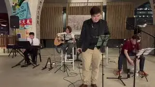(周杰倫) 夜曲 - Cover by Timothy Tong （MilkshakeHolic 奶昔好立克）