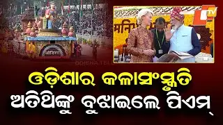 Odisha’s Cultural Heritage Shines at Republic Day Parade in Delhi
