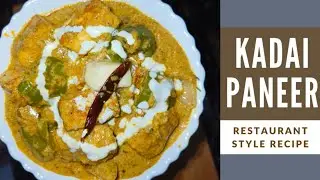 How to Make Restaurant-Style Kadhai Paneer: Easy & Quick Recipe You Must Try! #kadhaipaneer #recipe 