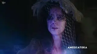 Невероятные (2021) Русский трейлер