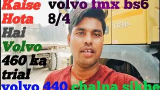 कैसे होता है वोल्वो गाड़ी का ट्रायल Sirf 10minut me volvo Gadi sikhe kaise hota hai Volvo ka trial🔥💯