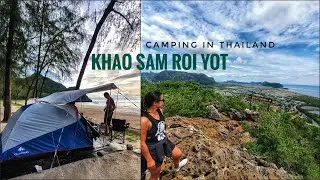 Khao Sam Roi Yot National Park Beach Camping | Amazing Hike to Khao Daeng View Point | Thailand
