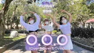 [ KPOP IN PUBLIC CHALLENGE ] Girls Planet 999 - O.O.O | DANCE COVER By 95% From TAIWAN