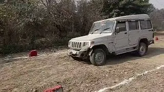 Tiranga driving center Delhi police trade test practice 9278745555