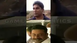 Moddu seenu about Paritala Ravindra murder